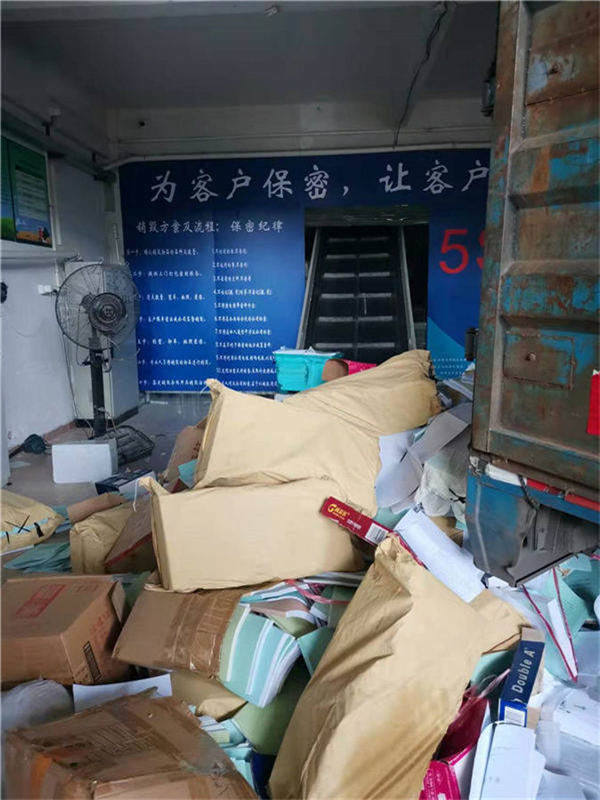 �V��ĳ��Ӗ�C���Y���N������